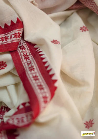 Women's White Saree with Red Embroidered Border